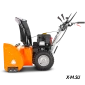 БЕНЗИНОВЫЙ СНЕГОУБОРЩИК YARD FOX 7654E