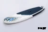 SUP Board GLADIATOR OR10.8 SC