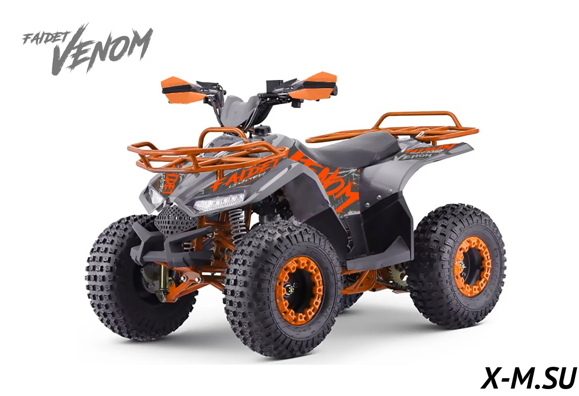 Квадроцикл FAIDET VENOM 125 Квадроцикл FAIDET VENOM 125