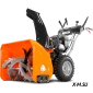 БЕНЗИНОВЫЙ СНЕГОУБОРЩИК YARD FOX 7654E