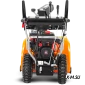 БЕНЗИНОВЫЙ СНЕГОУБОРЩИК YARD FOX 7654E