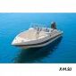 Стеклопластиковый катер WYATBOAT 3DC Open