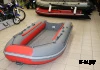 Лодка ДРАККАР 3200 НДНД HANT-PRO