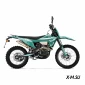 Мотоцикл STELS ЭНДУРО EN250