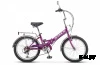 Велосипед STELS Pilot 350 20