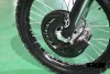 Мотоцикл JHL MOTO JHLofr GS CB300RL