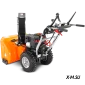 БЕНЗИНОВЫЙ СНЕГОУБОРЩИК YARD FOX 7654E