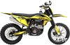 Эндуро / кроссовый мотоцикл BSE T5 Yellow Twister (015)