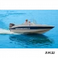 Стеклопластиковый катер WYATBOAT 3DC Open