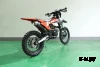Мотоцикл JHL MOTO JHLofr GS CB300RL