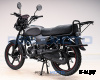 Мопед Regulmoto Alpha (RM-6)