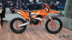 Кроссовый мотоцикл FXmoto FREERIDE 2T 21/18