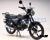 Мопед Regulmoto Alpha (RM-6)