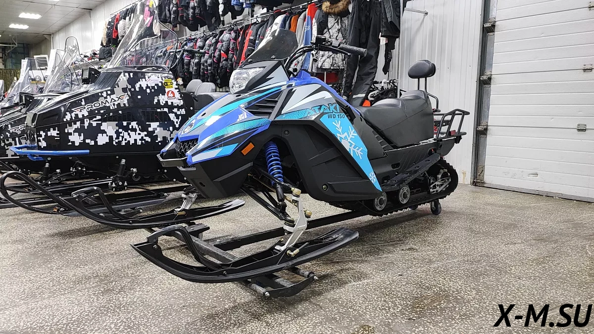 Снегоход Ataki WD150 Снегоход Ataki WD150