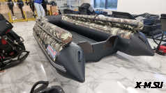 Лодка MISHIMO FAMILY LITE 390 Камуфляж