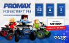 Квадроцикл PROMAX MINECRAFT 192 PRO 2025