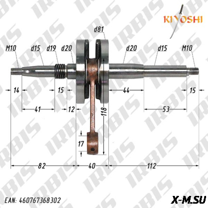 Вал коленчатый в сборе 2Т AF48(JF06,HF05); LEAD90, LEAD100 (+ игольчатый подшипн