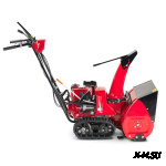 Снегоуборщик HONDA HSS 655 ETD1