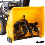 Снегоуборщик DENZEL 650 E