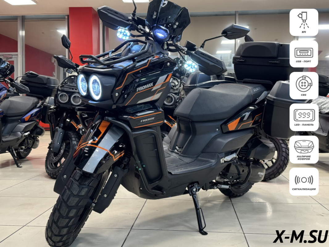 Скутер PROMAX STALKER ARMY EFI 150(49) Скутер PROMAX STALKER ARMY EFI 150(49)