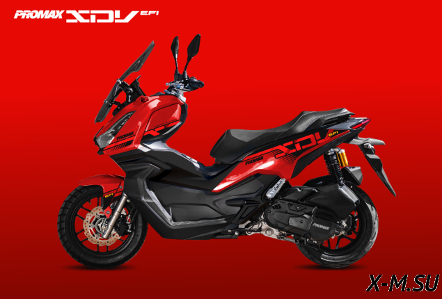 МаксиСкутер PROMAX XDV 49 EFI
